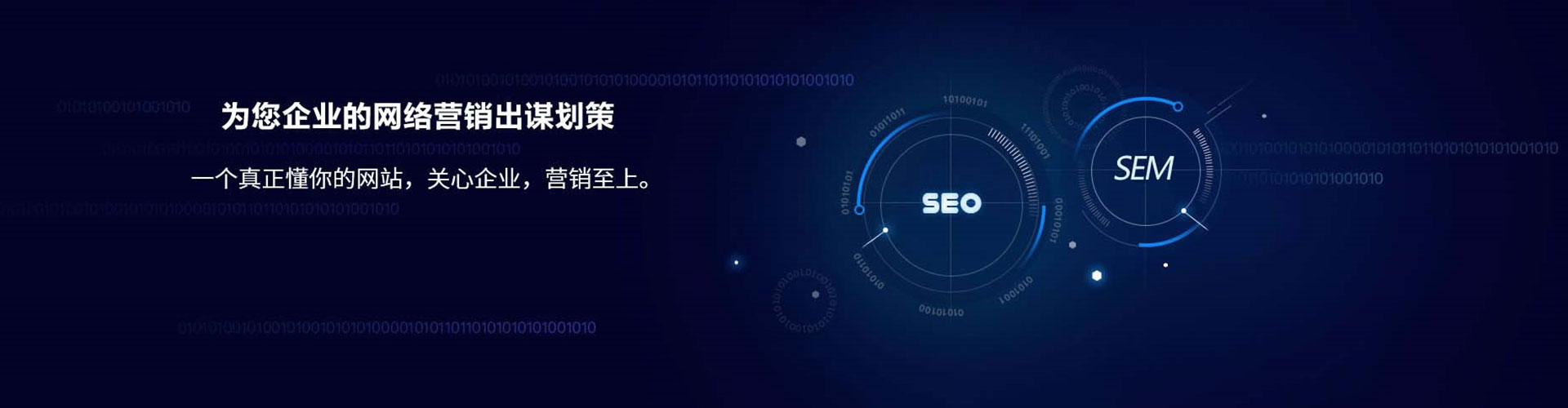 大东朋友圈信息流