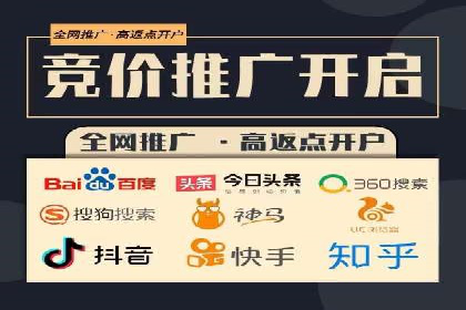 案例分享：如何用百度信息流推广实现高转化率